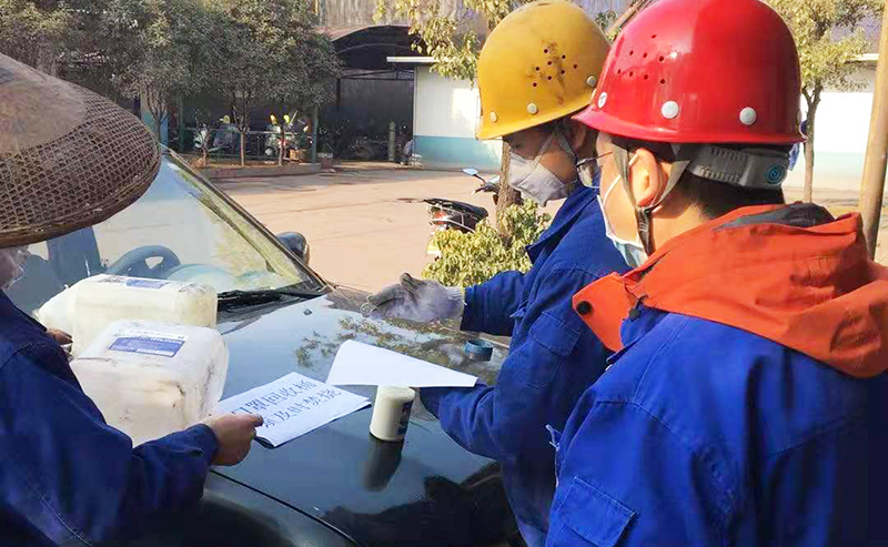 1581662645220054.jpg 园区3.jpg