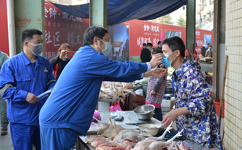 1581988890396612.jpg 属地3.JPG