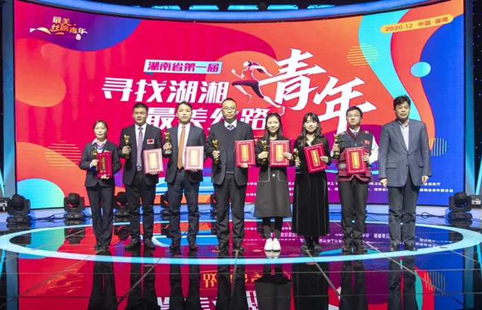 1608774067300709.jpg 张立1.jpg