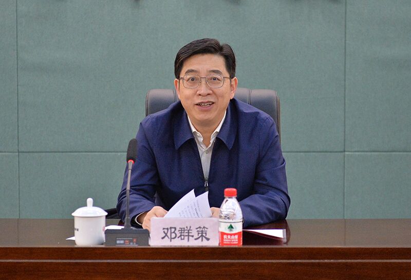 1612839776557598.jpg 邓.jpg