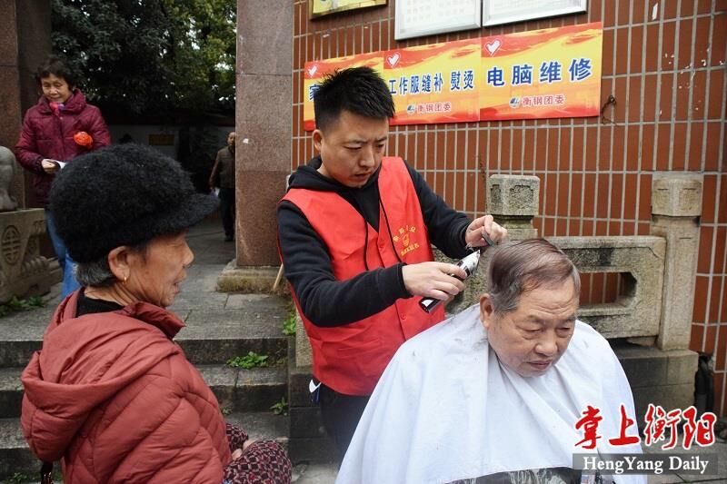 1615163544214163.jpg 雷锋3.jpg