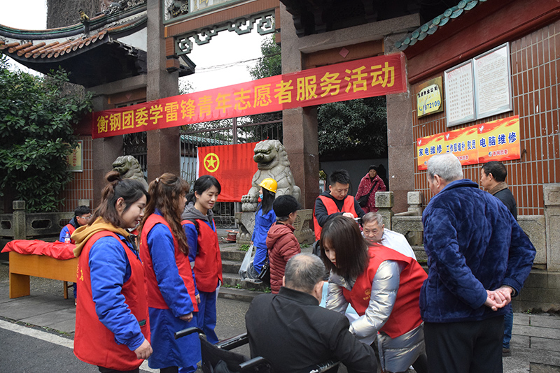 学习雷锋好榜样 衡钢有群最美“螺丝钉”