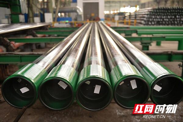 1619160002854698.jpg QQ图片20210423142402.jpg