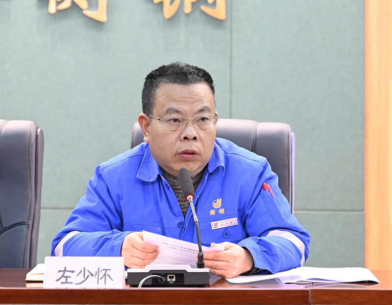 1643104532701825.jpg 左书记03(1).jpg