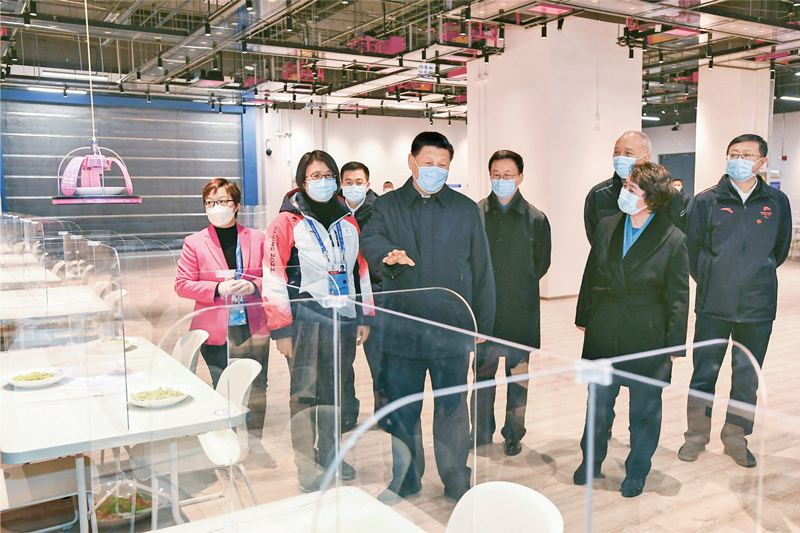 1643273374945614.jpg 数字经济01.jpg