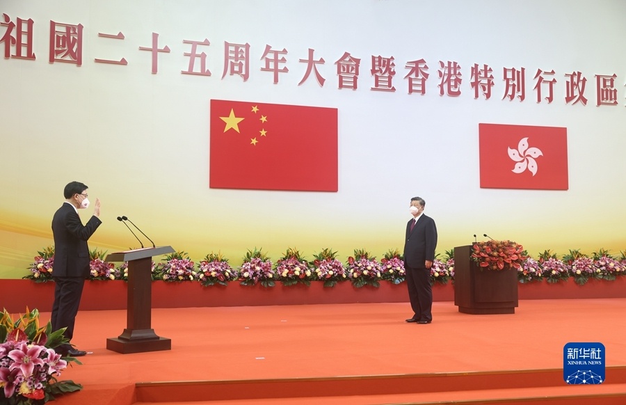 1656898029768832.jpg 香港回归25周年01.jpg