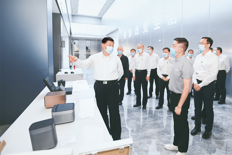 1660620001328528.jpg 新发展理念01.jpg