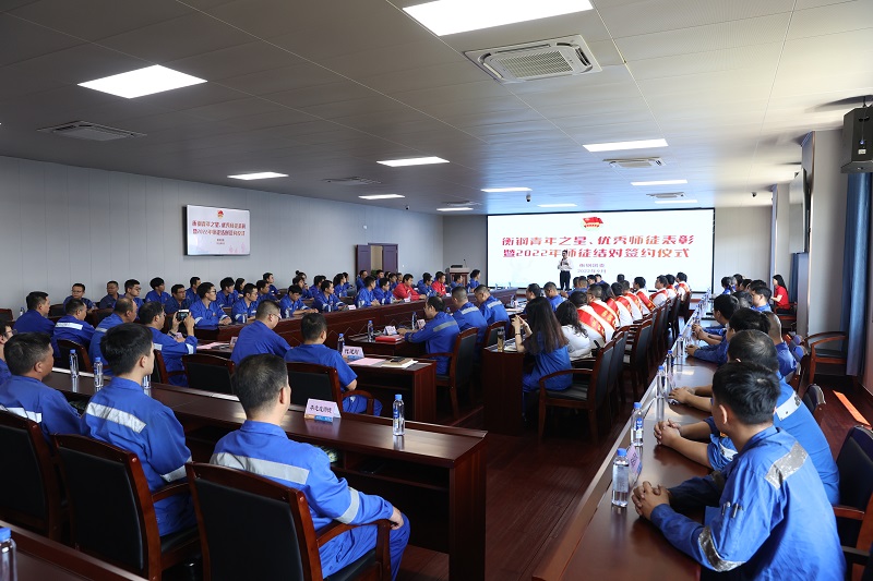 1663048410625462.jpg 导师带徒结对仪式01.jpg