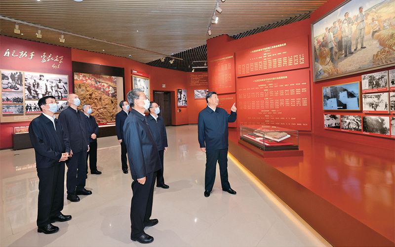 1687164326703540.jpg 全面从严治党02.jpg