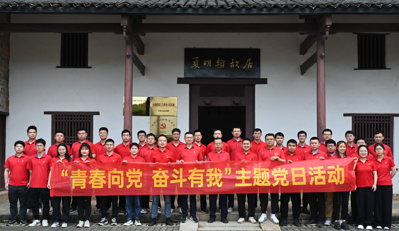 1716254330234613.jpg 夏明翰故居参观.jpg